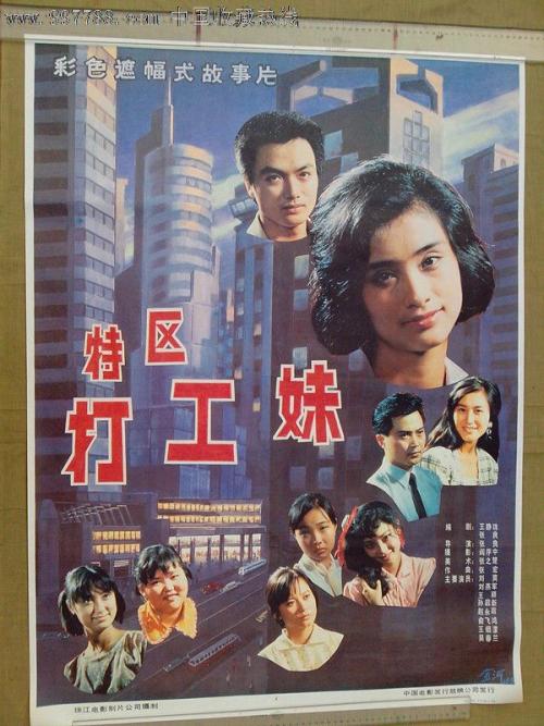 高中毕业证在档案里吗